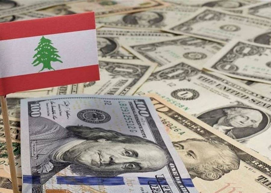 وسط الحرب والأزمات.. تقرير مبشر للبنك الدولي: نمو اقتصادي متوقّع في لبنان!