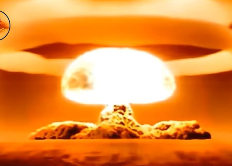 الكشف عن خريطة الحرب النووية المقبلة: رقم مرعب لعدد الضحايا المتوقع