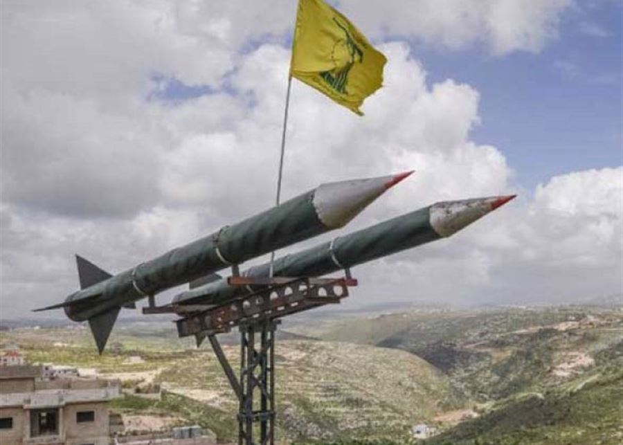 حزب الله سحب صواريخه الدقيقة.. من هي الجهة التي تسلّمتها؟