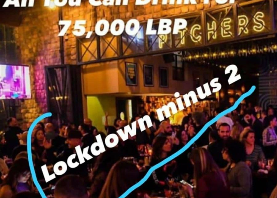 Drink عالخفيف بـ75000.. عرض الـLockDown -2 يجتاح مواقع التواصل وكورونا يتمدد!