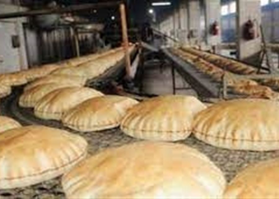 نقابة عمال المخابز: للجنة تدرس كلفة ربطة الخبز