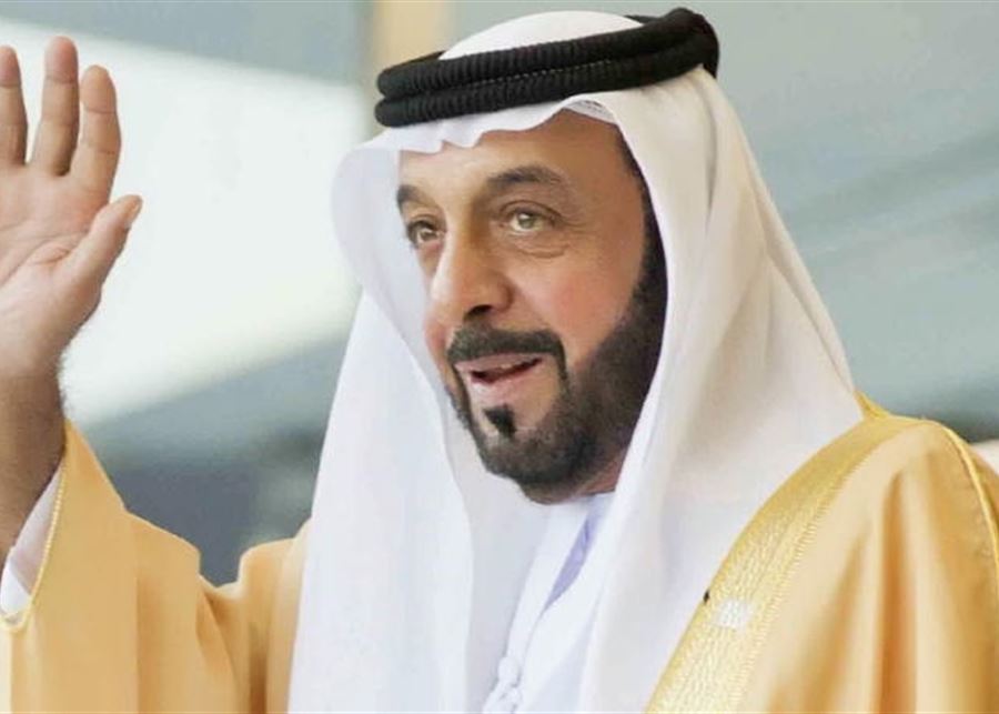 وفاة الرئيس الإماراتي الشيخ خليفة بن زايد آل نهيان 