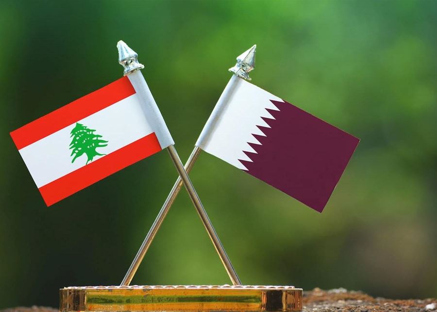 عاجل| المهمة القطرية منسقة مع السعودية و أميركا.. وهذا ما يحضر له الموفد القطري في لبنان!