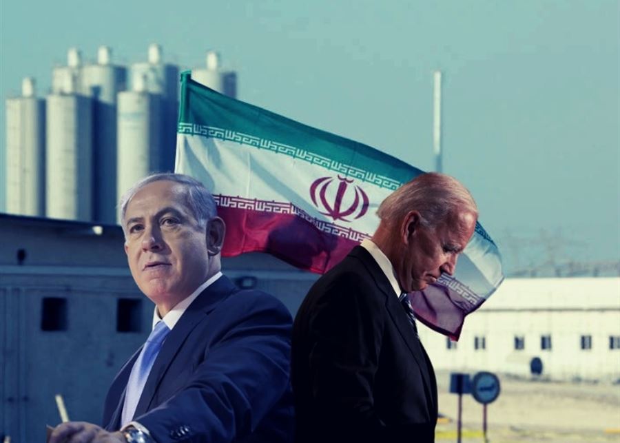 الملف النووي الإيراني: تخبّط بين واشنطن وتل أبيب.. وضمانات أميركية لإيران!