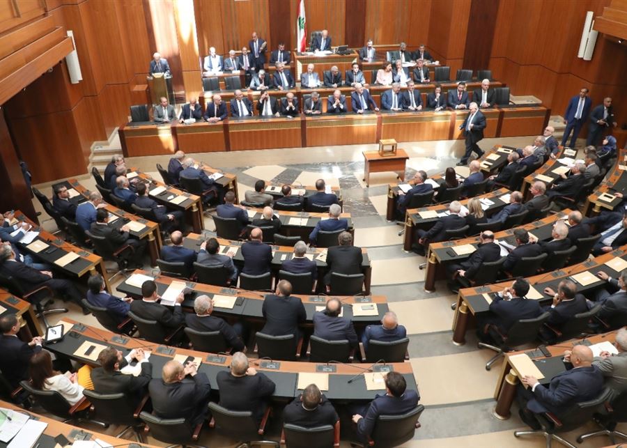 هل تتبدّل مقاعد البرلمان اللبناني مرّة جديدة؟