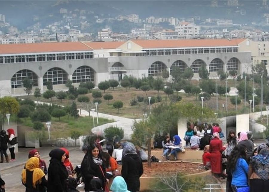رفع رسوم التسجيل في الجامعة اللبنانية: المعنيون يحمّلون المسؤولية للطلاب